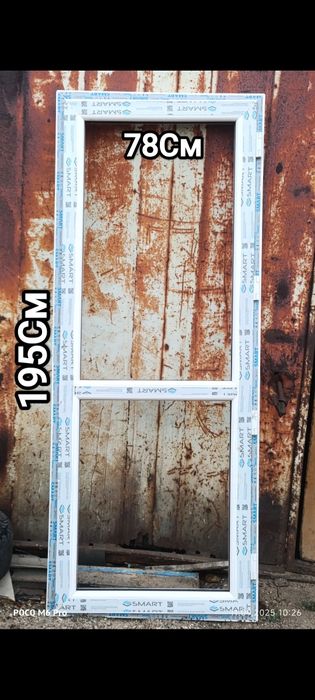 Срочно продается 1+1