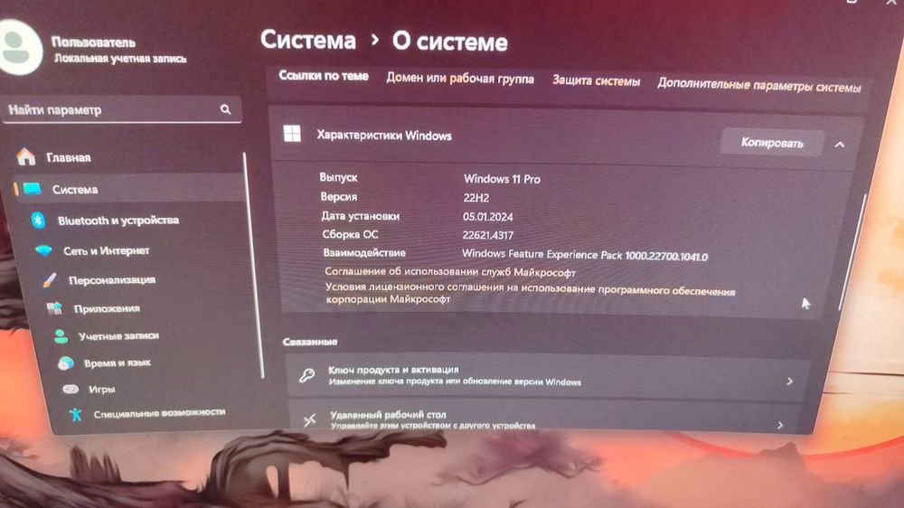 Intel core i3 10 поколения