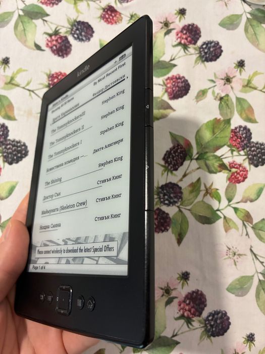 Електронен четец Kindle 4