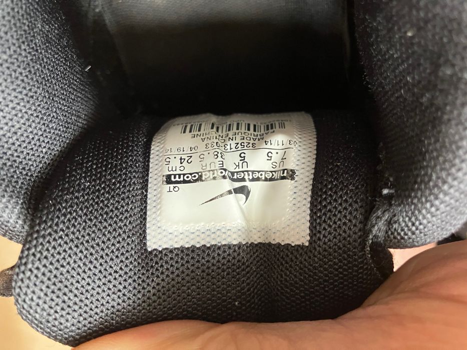 Nike 38.5 air max 2 броя