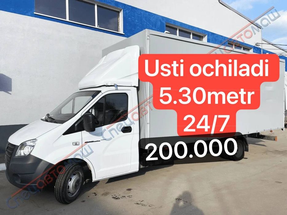 Gazel yuk tashish xizmati газель юк ташиш хизмати грузоперевозки газел