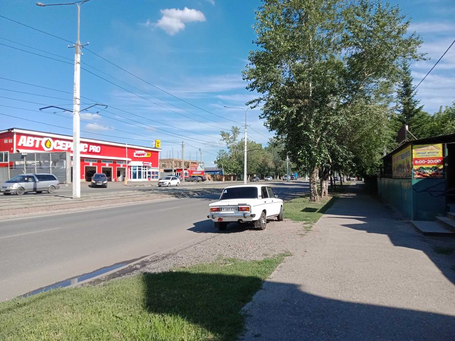 Коммерческая недвижимость