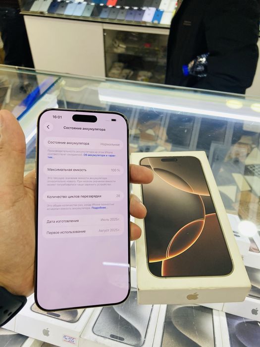 iPhone 16 Pro Max 256 gb yengide 100%