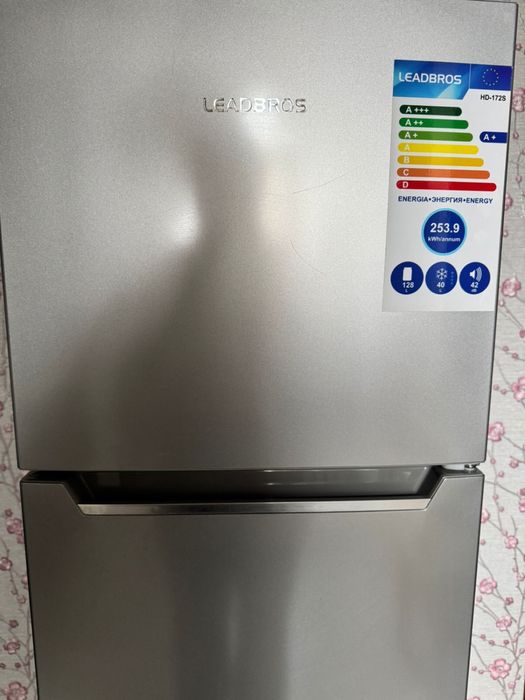 Продаю холодильник Leadbros Hd172S