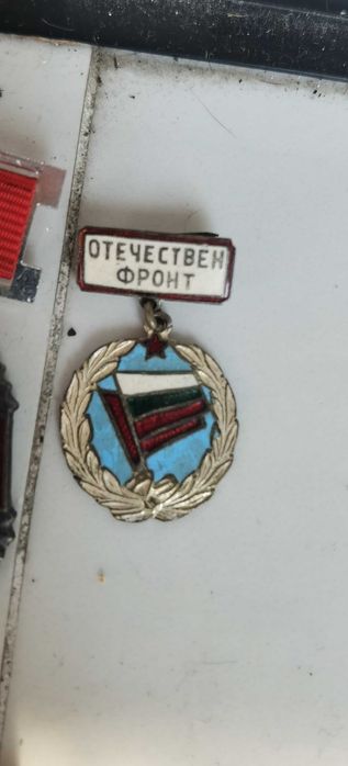 Лот медали и значки.