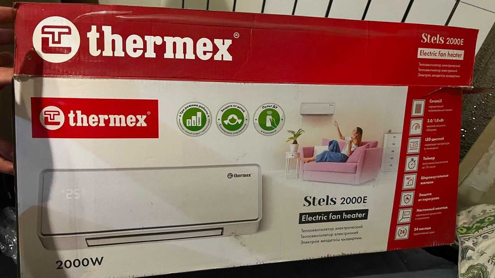 Кондиционер thermex
