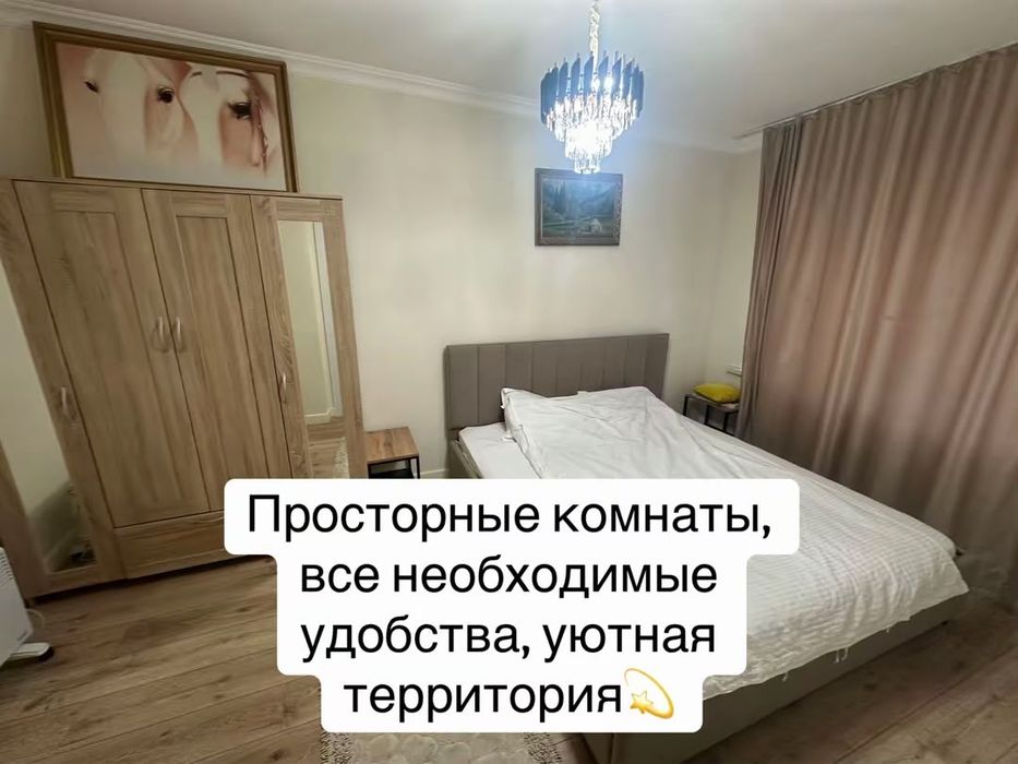 Коттедж в Боровом. (Щучье)