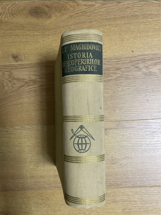 Istoria descoperirilor geografice (I. P. Maghidovici)