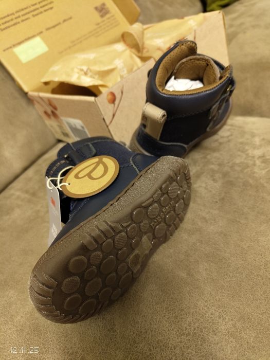 Ghete/cizme Bisgaard noi mărimea 22