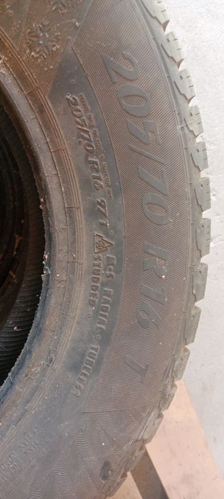 Продам шины в отличном состоянии