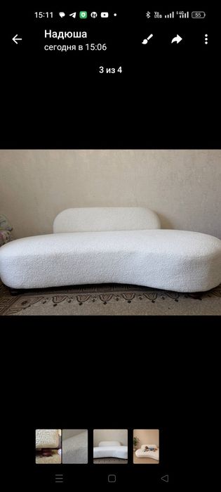 Дизайнерский диван