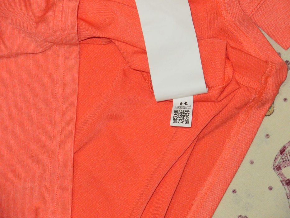 UNDER ARMOUR оригинална нова мъжка спортна блуза XL