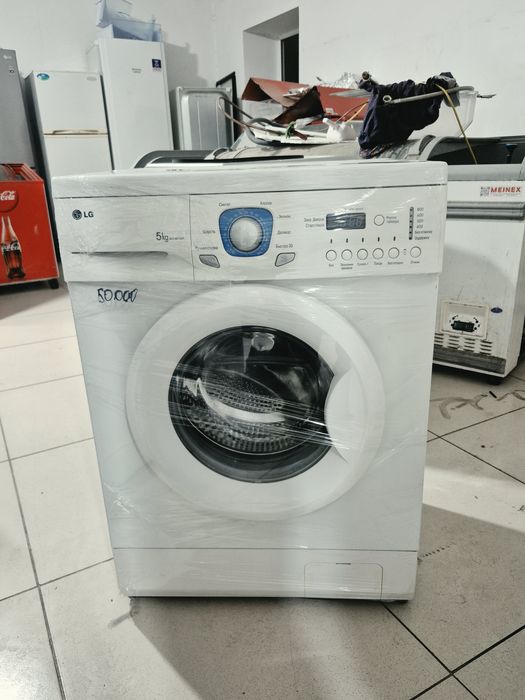 Продам стиральную машинку lg