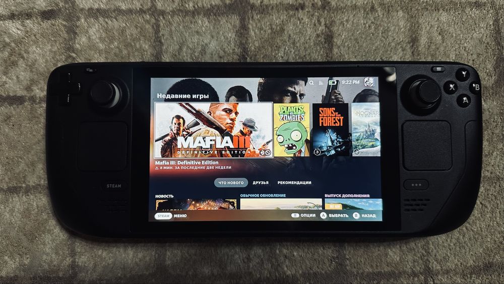 Продам SteamDeck LCD 1 TB