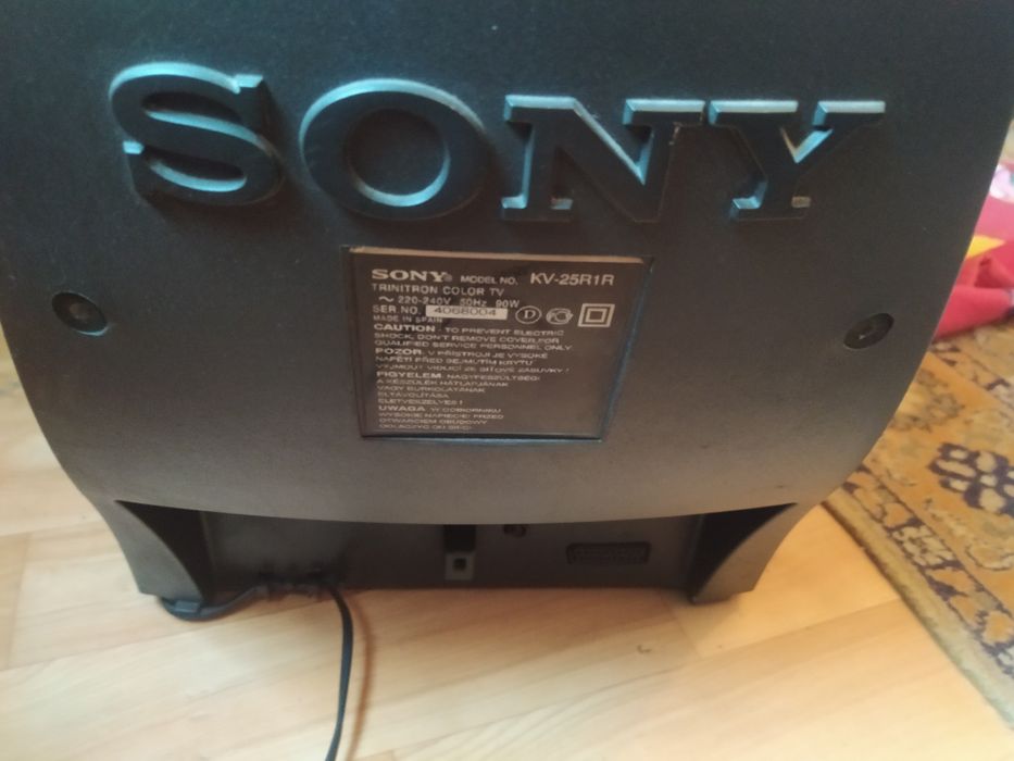 Продам телевизор Sony Trinitron