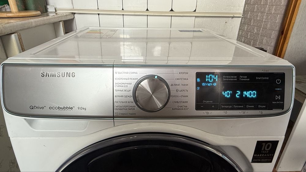 Срочно продается Стиральная машина