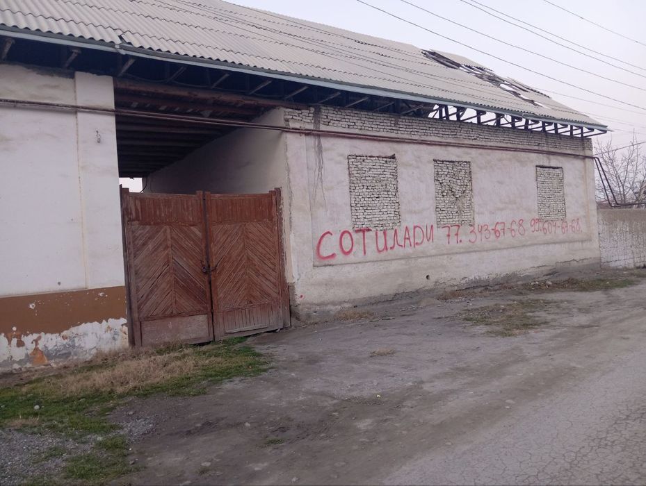 Продается участок в центре, 18,5 сотах