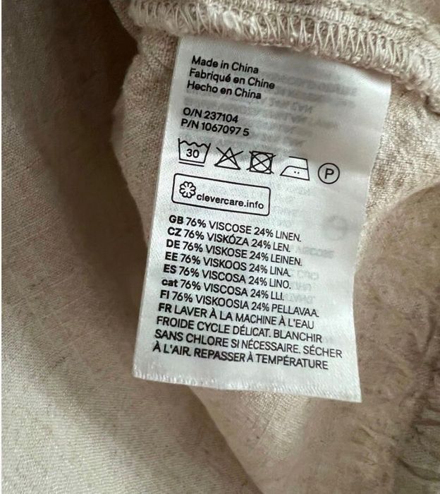 Болеро - топ H&M