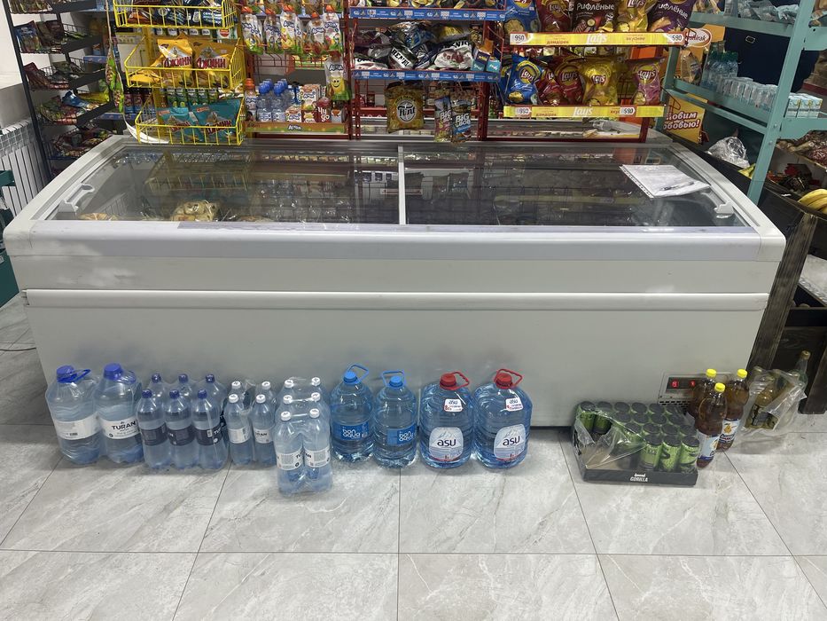 Витринный Холодильник