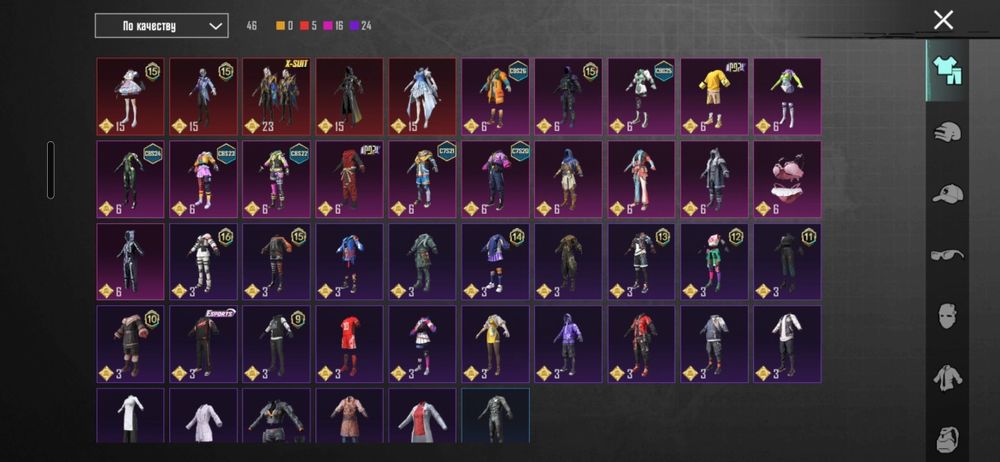 Продам аккаунт в PABG MOBAIL