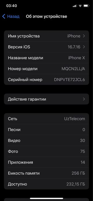 Iphone x 256 gb