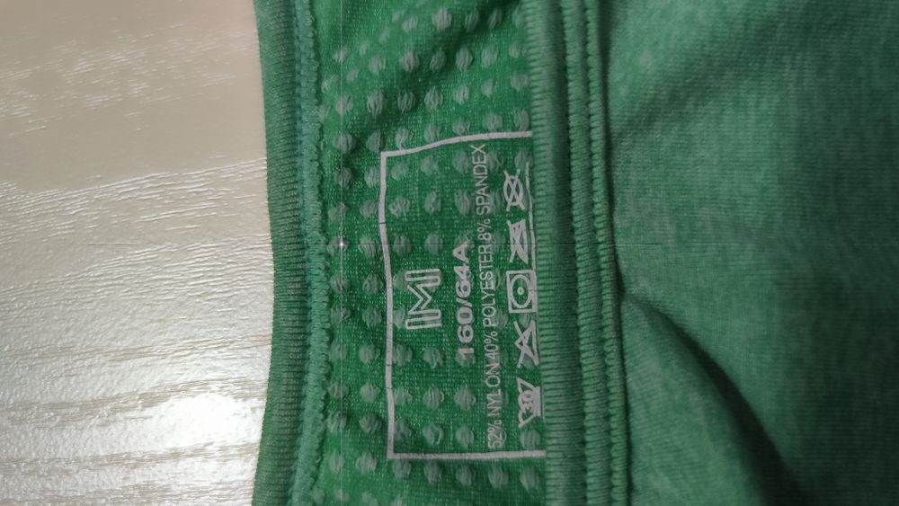 Продам спортивный костюм