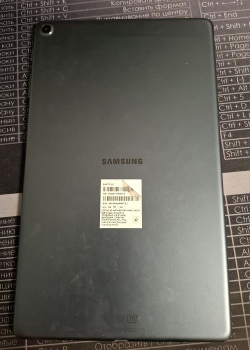 Samsung Galaxy Tab A
