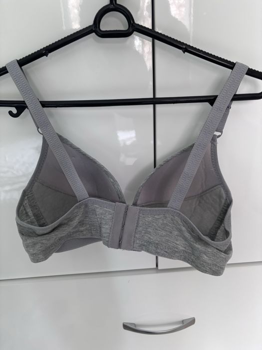 Сутиен за бремени и кърмене