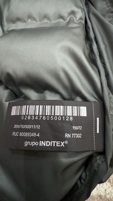 Куртка «Zara» для мальчиков