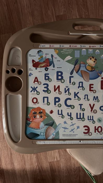 Стол и стульчик