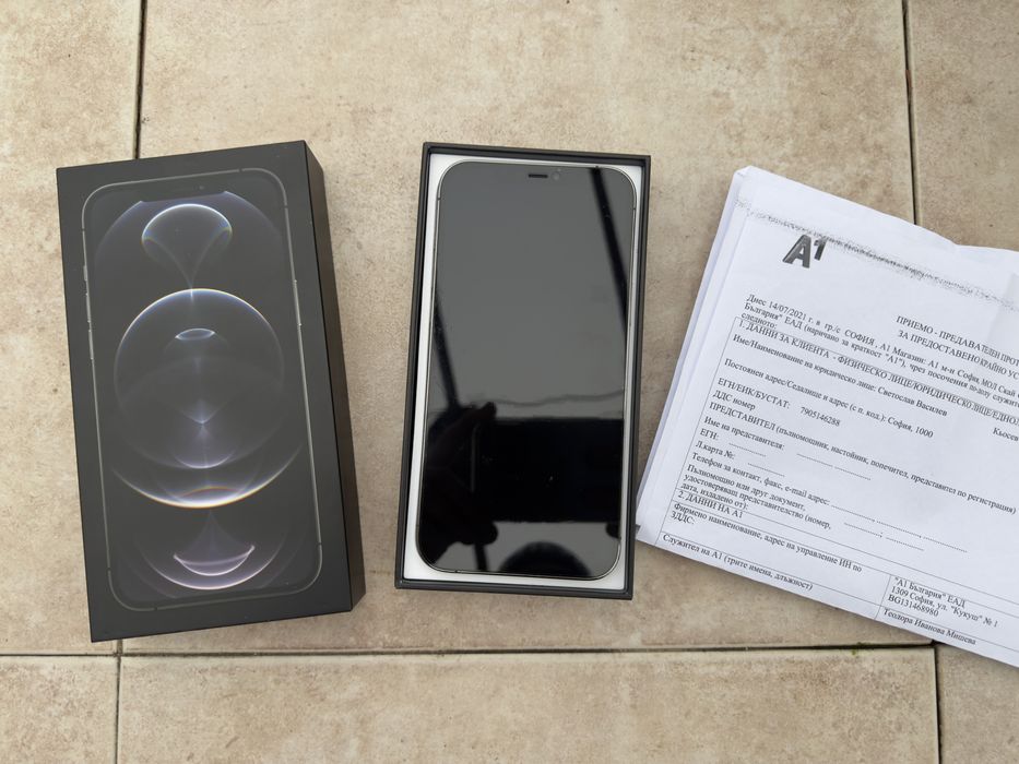 Iphone 12 Pro Max Перфектен !