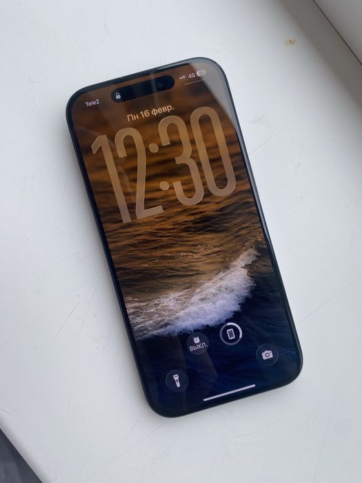 Айфон 15 про буу