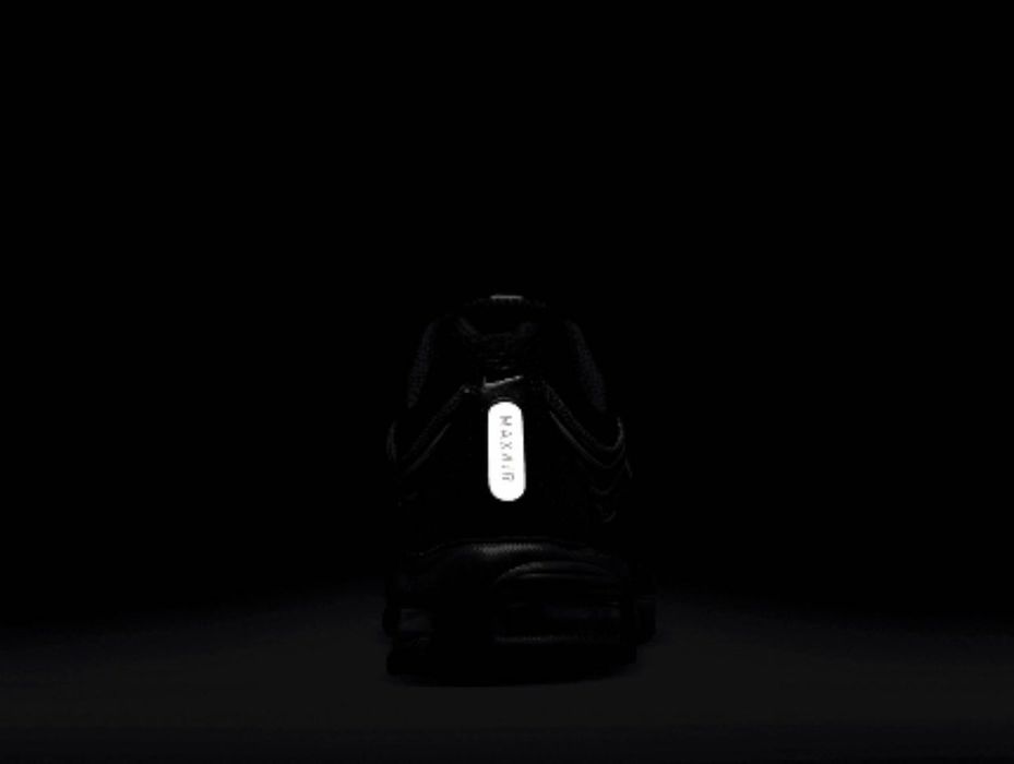 Мъжки снейкъри Nike Air Max TL 2.5