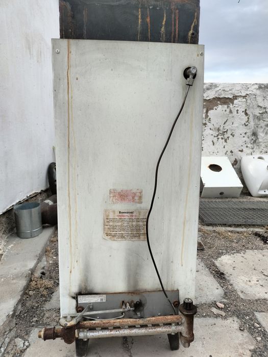 Котель сатылады.