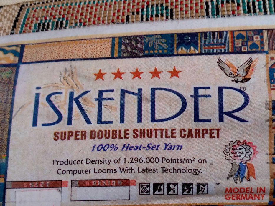 Турецкий ковер, в отличном состоянии