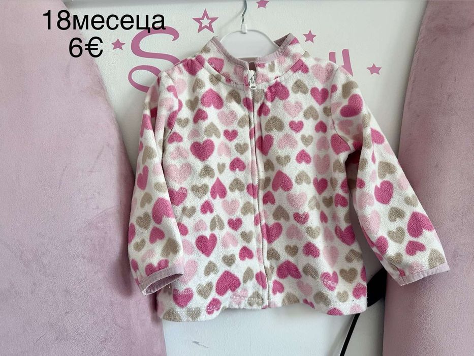 Детски дрехи 80-92см.