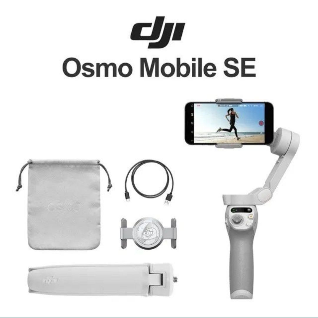 Стабилизатор dji osmo mobile se. DJI Osmo mobile 6.