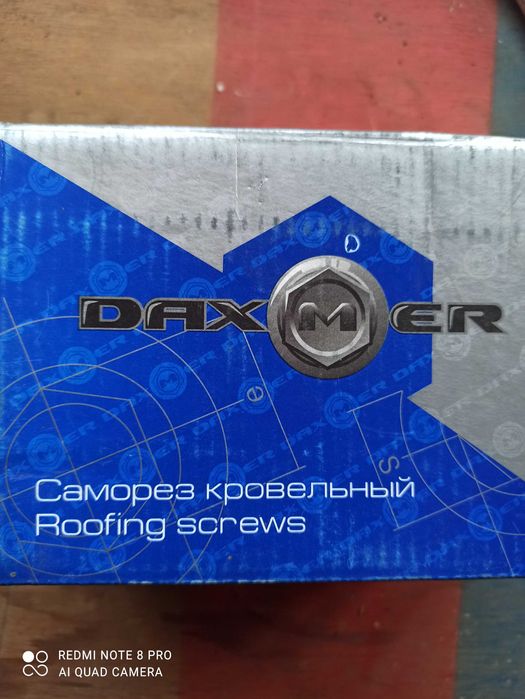 Саморезы кровельные для профиля и шифера