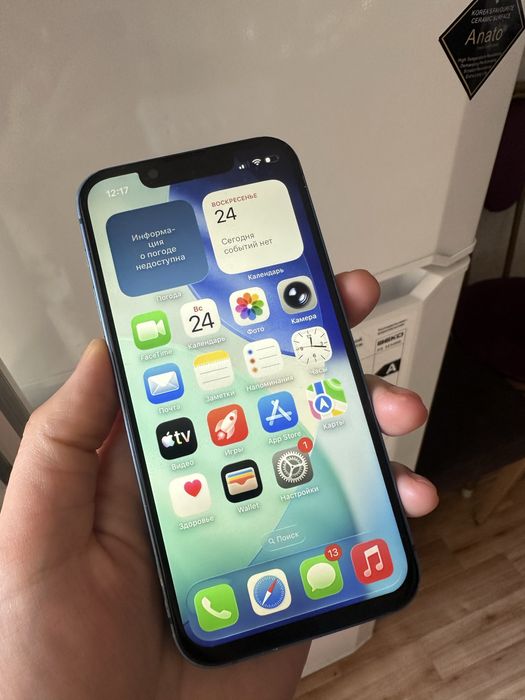 Iphone 13 mini 128гб