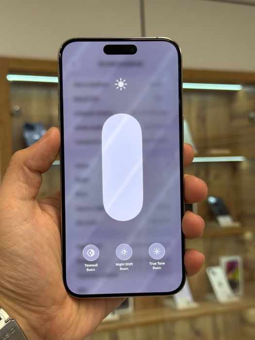 Iphone 15 Pro Max 512 Gb