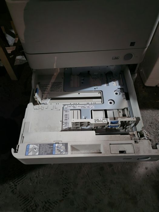 Vând copiator - scanner - multifuncțional Canon