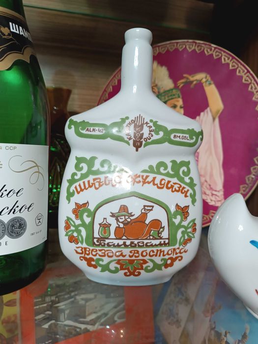 Бутылки советские пустые