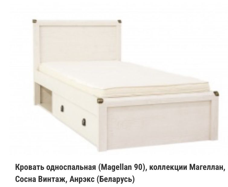 Продам гарнитур можно по отдельности