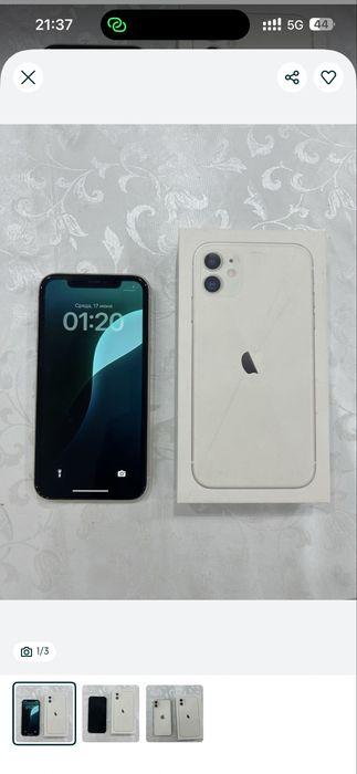 Айфон 11 128 гб Iphone 11 128 гб