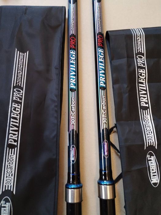 Въдици  за  риболов