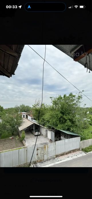 2-х ком. квартира в КИЗ