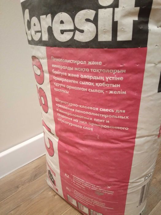 Продам Ceresit CT 80