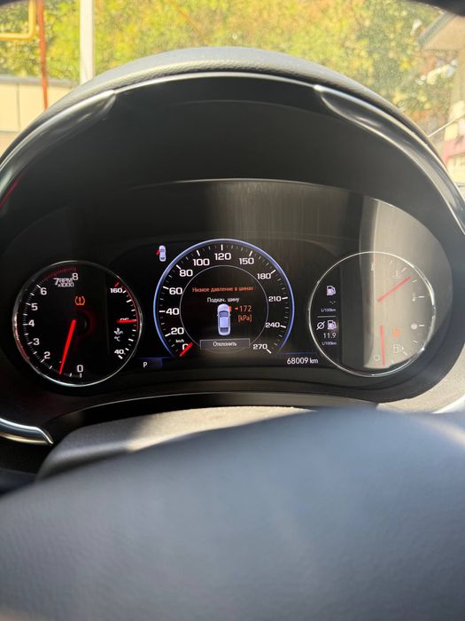 Malibu2 premier sotiladi
