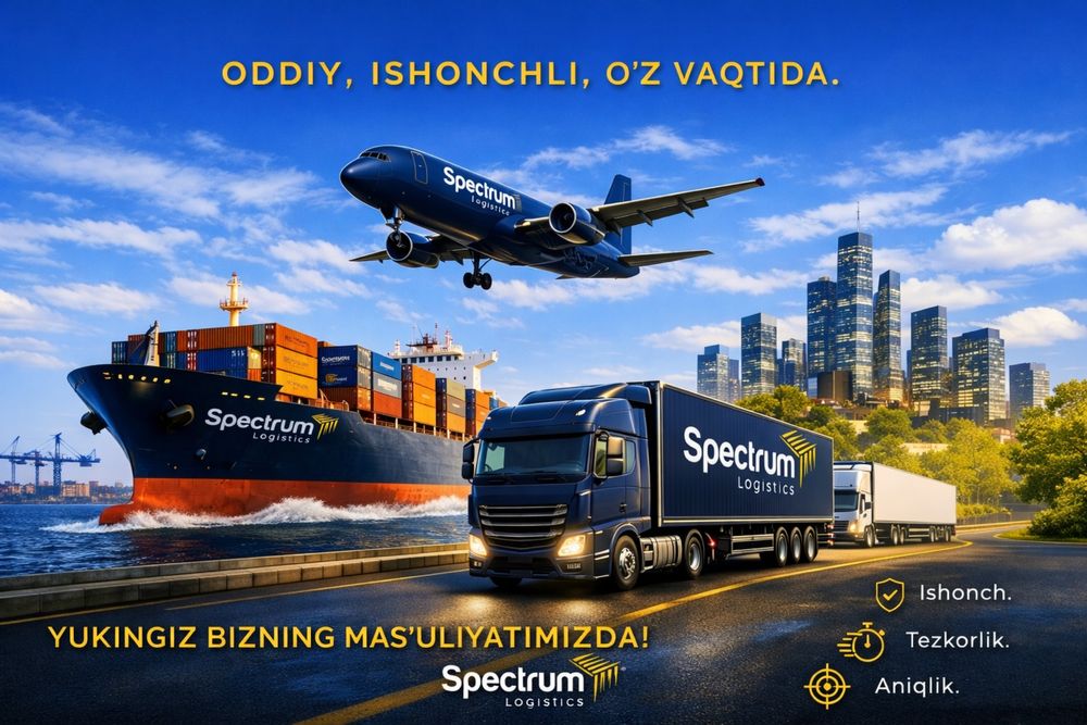 Logistika . Логистика. logistics .Logist. Lagistika Лагистика