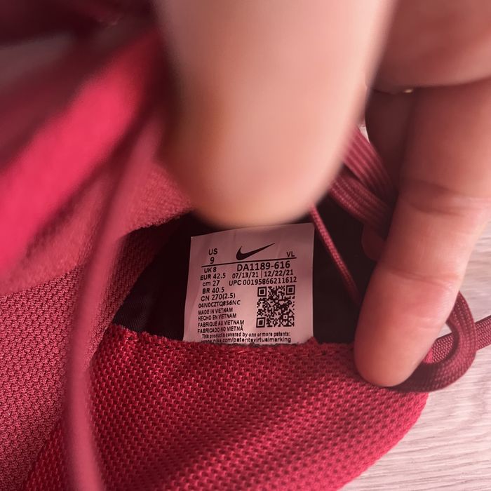 Футзалки Nike